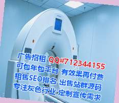 碧江代怀认证事务所